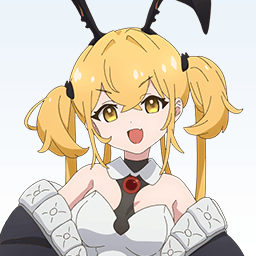 アキ